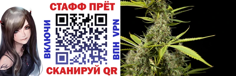 ГАШ Гаврилов-Ям