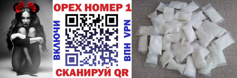 Cocaine Колумбийский  Гаврилов-Ям 