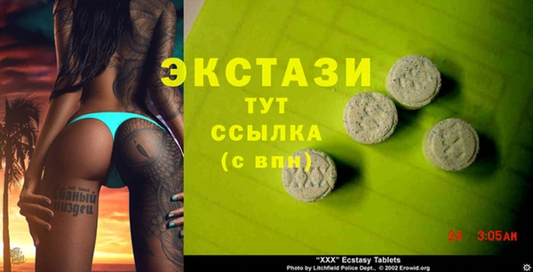 дурь Балахна