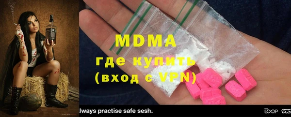 дурь Балахна