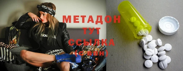 дурь Балахна