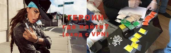 спиды Балабаново