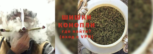 спиды Балабаново