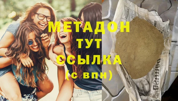 дурь Балахна