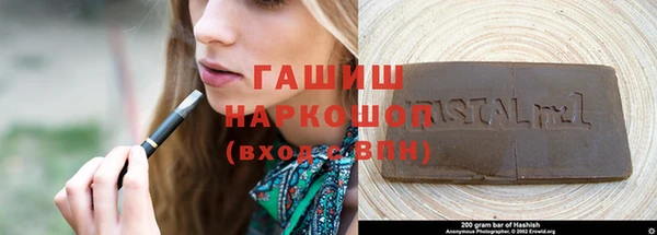 спиды Балабаново