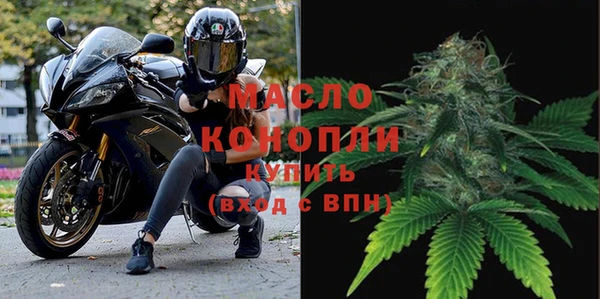ALPHA PVP Баксан