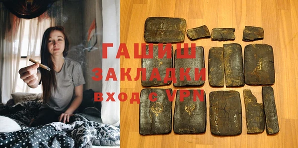 дурь Балахна