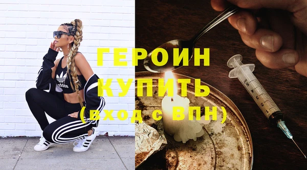 дурь Балахна