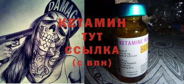 спиды Балабаново