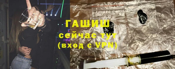 дурь Балахна