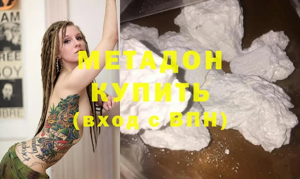 спиды Балабаново