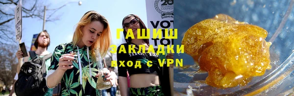 спиды Балабаново