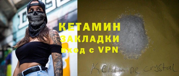 дурь Балахна